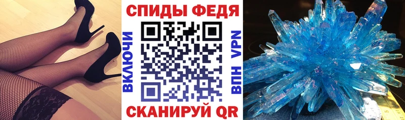 АМФ Premium  Заозёрный 