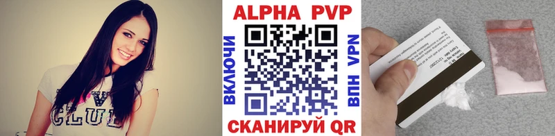 KRAKEN вход  Заозёрный  A PVP Соль 