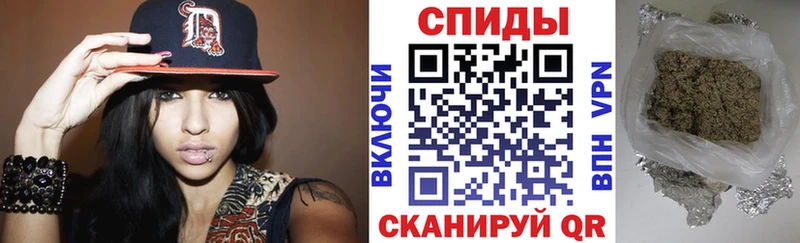 Бутират бутандиол  наркота  Заозёрный 