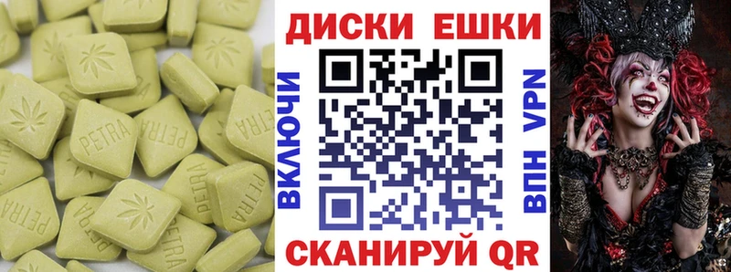 хочу   Заозёрный  Ecstasy 280 MDMA 
