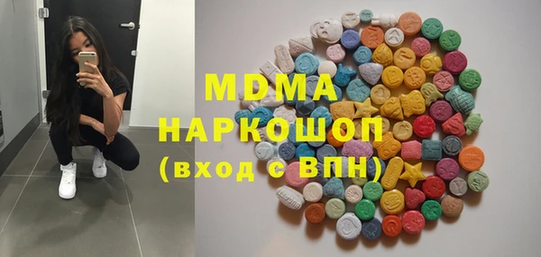 PSILOCYBIN Алексин
