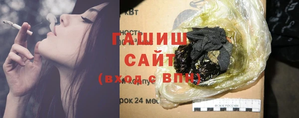 стаф Алексеевка