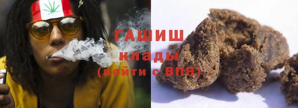 PSILOCYBIN Алексин