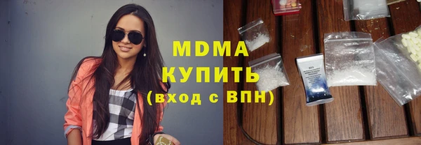 кокс Алзамай