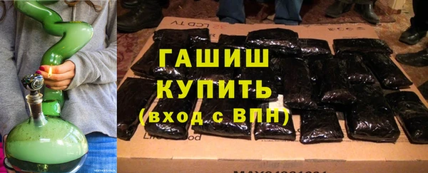 кокс Алзамай