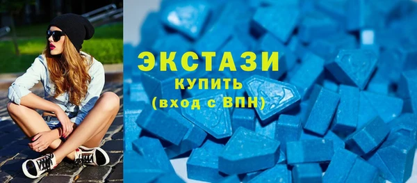 стаф Алексеевка