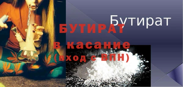кокс Алзамай