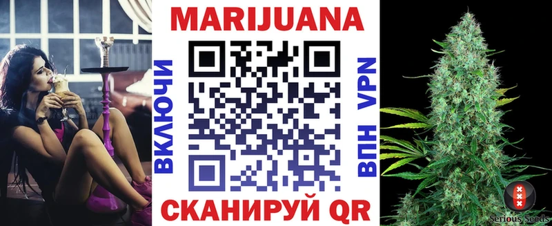 купить наркоту  Заозёрный  площадка состав  Канабис ГИДРОПОН 